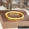 Vietname Antigo Fa Areia Pulseira de Ouro Moda Simples High-end Sentido All-match Niche Design Sense Retro Estilo Yiwu Acessórios