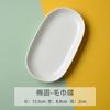 Prato para Toalha de Porcelana Fina Branca Pura Vendido na Fábrica Pode Ser Personalizado com Logotipo, Porta-Toalha de Cerâmica para Mesa de Restaurante Clube Tangshan