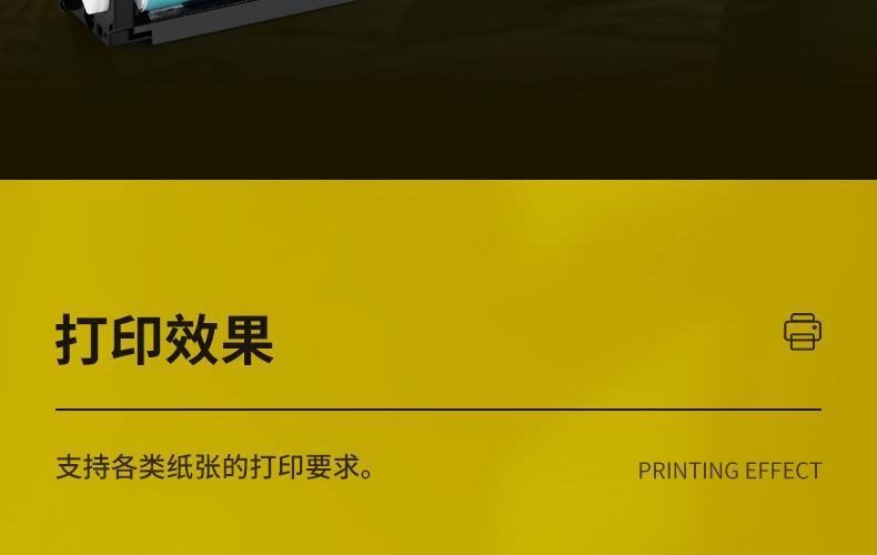 全页_17.jpg