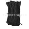 En Stock Cordón Redondo Jacquard para Computadora Blanco y Negro con Núcleo Retorcido de 3 mm para Pantalones, Sombreros y Sudaderas con Capucha, Cordón de Sudadera Nylon Lo Go