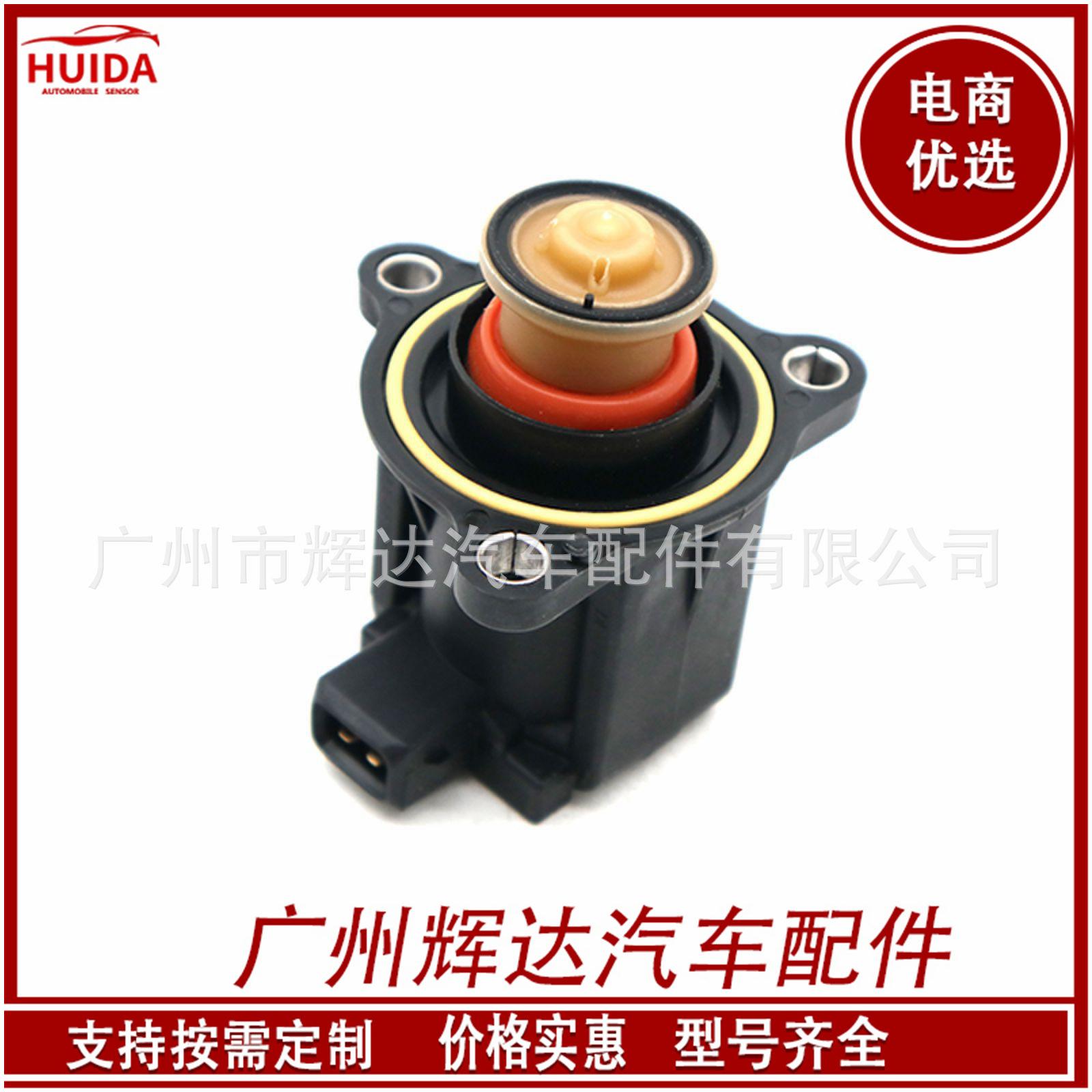 O1CN018IWMFt1CykNi5wcGT_!!2209