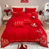 Novo Kit de Bordado de Algodão Espesso Amigo da Pele para Casamento 2024 Conjunto de Quatro Peças para Casamento Conjunto de Seis Peças