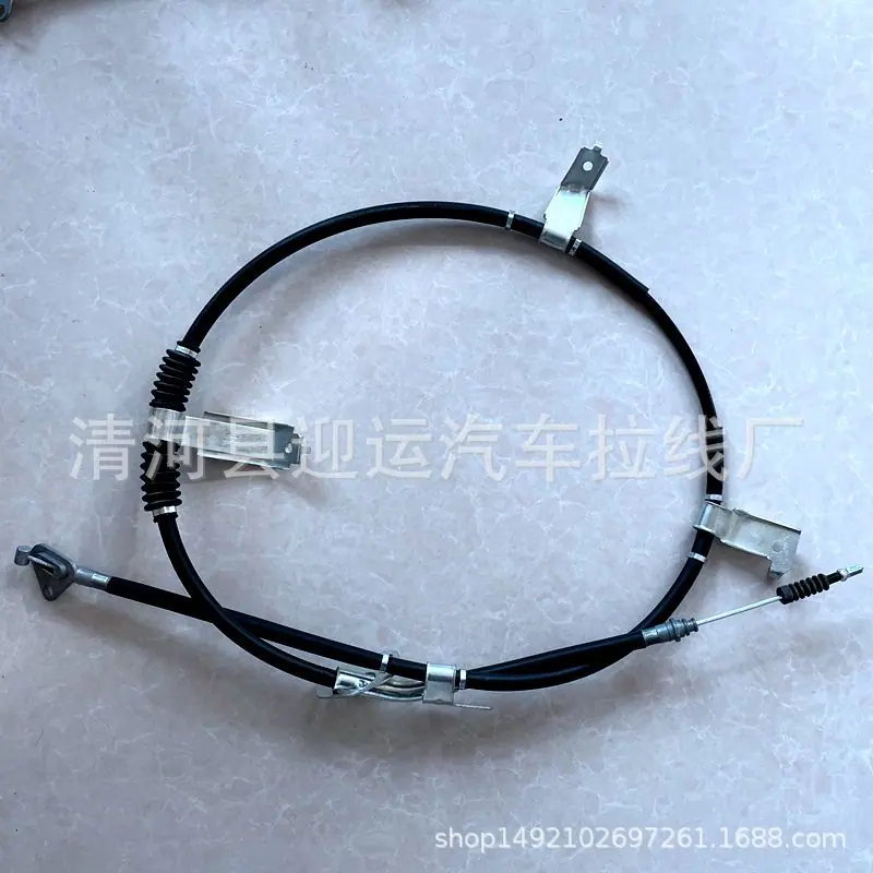 远景X6 (2)