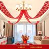 El diseño del cuarto de bodas de la mujer se adapta a la decoración del techo de la sala de bodas florales del hombre, techo de doncella rural, dormitorio de casa nueva