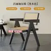 Sillas de Mimbre de Madera Maciza para el Hogar Nórdico, Populares Sillas de Comedor de Mimbre Auténtico, Sillas Chandigarh Estilo Wabi-Sabi, Sillas de Mimbre Comerciales