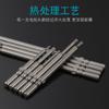 Punta de destornillador eléctrico de acero S2 Bangye de flor de ciruelo 801 flor de ciruelo hexagonal punta de destornillador eléctrico con boquilla endurecida sin deslizamiento