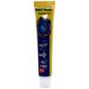 Rui Kang Xiang Fu Du Qing 15g/Zhi Fu Du Qing Extração de Planta Medicinal Aliviando Desconforto Antibacteriano Pele Uso Externo Pomada