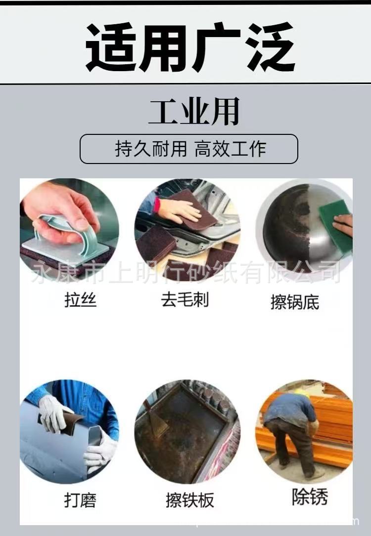 微信图片_20250624155455