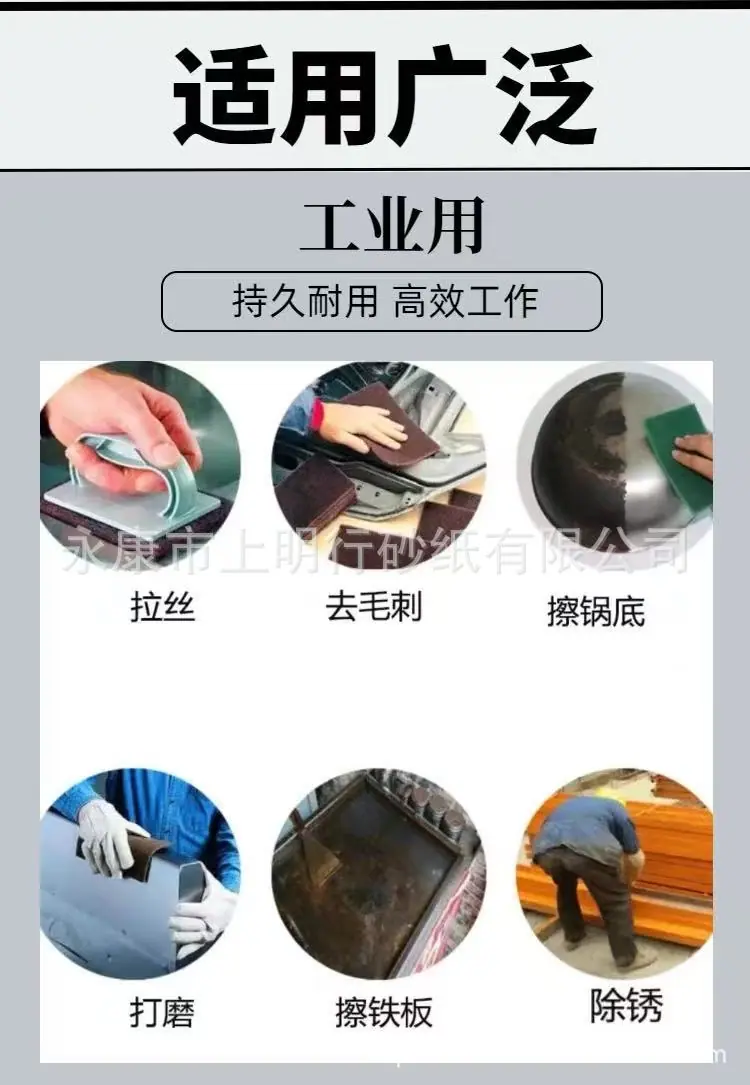 微信图片_20250624155455