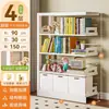 Estantería de acero para biblioteca integrada en la pared, estante de almacenamiento de pie, estantería de múltiples niveles para el hogar y para niños, estantería de hierro