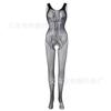 Ropa interior sexy de comercio exterior europeo y americano, malla jacquard transparente con encaje, perspectiva sexy, malla abierta, archivo gratuito w324