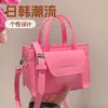 Transfronterizo 2026 Verano Nuevo PU Estilo Coreano Moderno Único Pequeño Cuadrado Bolso de Mano Bolso Cruzado de Moda Nicho de Moda Bolso de Hombro para Mujeres