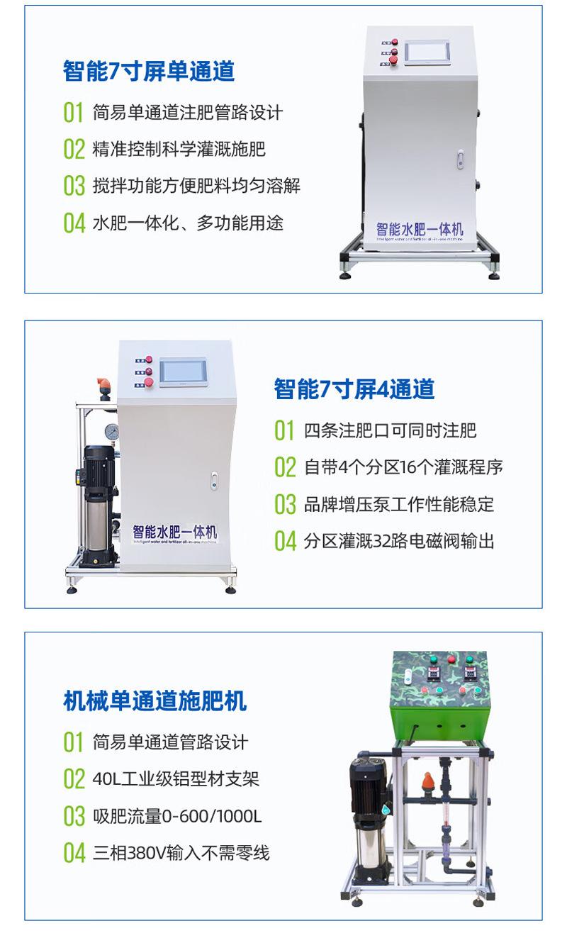 详情图片_9.jpg