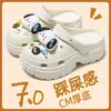 2026 Nuevos Zuecos de Playa Eva Antideslizantes Resistentes al Olor con una Sensación Suave al Caminar, Zapatos de Jardín para Hombres y Mujeres, Estilo Verano