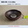Recipiente para Arreglo Floral, Cuenco de Flor para Esterilla de Té, Kenzan, Adorno Floral para Mesa de Comedor, Madera Brasileña, Potos, Recipiente de Cerámica para Flores, Maceta para el Hogar