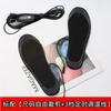 Plantilla calefactora recargable por USB Kang Hot, plantilla calefactora eléctrica autocalentable, plantilla calefactora cálida para caminar en invierno para hombres y mujeres