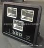 Kit de reflector LED integrado nuevo explosiones de bajo precio 50W a 700W