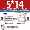 Tuerca de tornillo de bloqueo a tope de acero inoxidable 304, tuerca de enchufe hexagonal de borde invertido, perno de conexión de muebles, perno de tope M3-M8