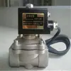 Acero Inoxidable 304 316 Válvula Solenoide Antiexplosiva ZCT-15-20-25B Producto Antiexplosivo para Control Industrial en Minas de Carbón