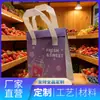 Bolsa aislante de papel de aluminio ecológica engrosada, más gruesa y duradera, tamaños personalizados disponibles, directo del fabricante, para aislamiento de barbacoa y comida para llevar