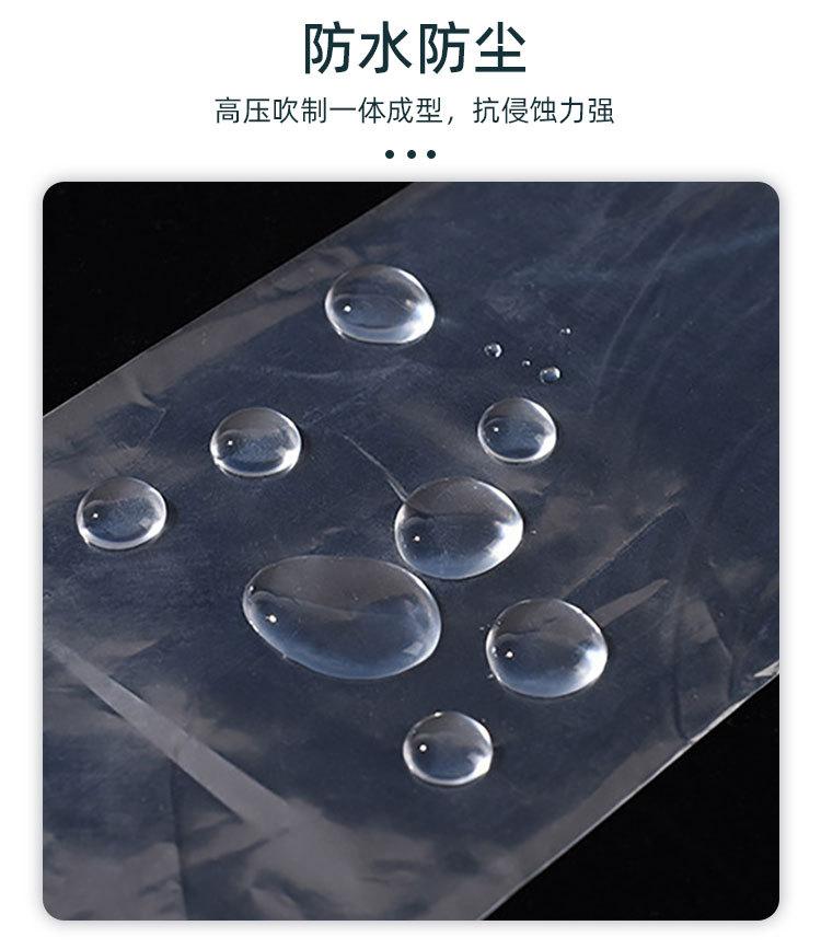 桶料_09.jpg