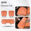 Nuevo cojín para asiento de coche perforado piel nappa cojín avanzado para asiento de coche engrosado antideslizante cojín para asiento delantero y trasero de cinco plazas