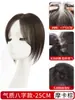 Aplique de Cabelo Feminino para o Topo da Cabeça, Cabelo Realista para Cobrir Grisalhos, Aumentar o Volume do Cabelo, Natural e Volumoso, Área da Testa Sem Costura, Aplique de Cabelo com Volume Alto para Mulheres