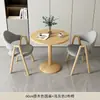 Mesa de recepción y negociación casual minimalista nórdica para apartamento pequeño, juego de mesa y sillas para cafetería de té de leche y café, silla de comedor moderna, mesa de centro pequeña