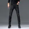 Novedad Otoño e Invierno 2024 Estilo Masculino Ajuste Delgado Versátil Elásticos Jeans Negros