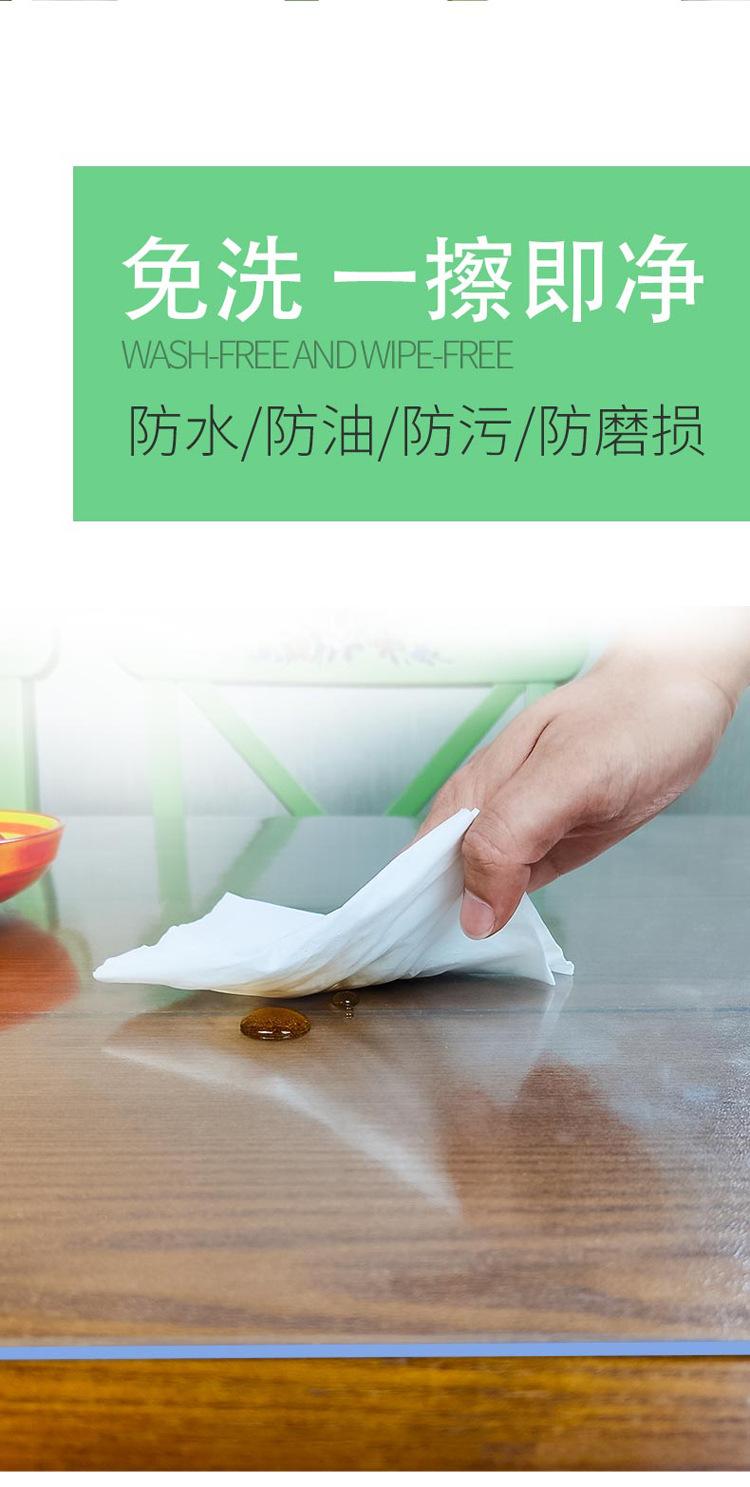 微信图片_20211203010127