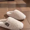 Pantuflas de Algodón Felpudo para Mujer 2026 Otoño/Invierno Nuevo Estilo Hogar Interior Más Terciopelo Cálido Antideslizantes Pareja Pantuflas de Algodón