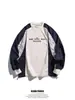 Sudadera retro de manga larga estilo japonés para hombre, adecuada para primavera y otoño, un jersey holgado de cuello redondo, perfecto para parejas, con un estilo casual preppy y versátil.