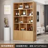 Armario para Vino Sala de Estar Estante de Almacenamiento de Pared Modelo Nuevo 2026 Armario de Almacenamiento para el Hogar Estante para Vino Armario de Almacenamiento Vitrina Comercial Estante para Vino