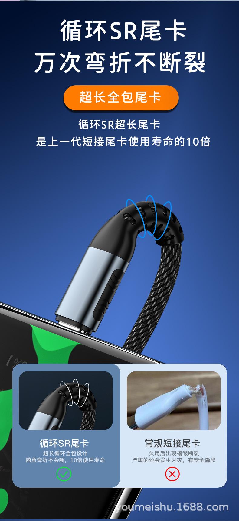 100w详情页_05.jpg