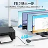 Maituowei dispositivo de compartición de impresora usb de momento convertidor divisor conmutador automático multiporta uno a cuatro 4 puertos