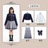 Blazer, Uniforme Escolar Estilo Britânico, Terno Formal para Aluno do Ensino Fundamental, Traje Formal para Meninos e Meninas, Uniforme de Turma, Uniforme Escolar Estilo Campus