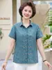Camisa de Algodón Puro de Manga Corta Nueva de Mamá Verano 2026, Ropa Casual Nueva para Mujeres de Mediana Edad y Mayores, Tops Elegantes para Señoras Mayores