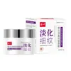 Enlace de venta directa para productos de cuidado de la piel con certificación cosmética nacional especial, procedentes de la fábrica original, Bai Shi Health Group, Jiangxi Zhongke Bai Shi