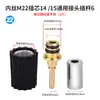 Máquina de Lavado de Autos de Alta Presión para el Hogar Junta de Tubería de Alambre de Acero Accesorios para Tubería de Presión Serie Yili Máquina de Limpieza Morgana Greenfield