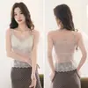 Ventas Directas de Fábrica Estilo Caliente Transfronterizo Chaleco de Encaje y Satén para Mujer Sexy Pura Deseo Seda de Hielo Sin Costuras Espalda Hermosa Ropa Interior de Verano Delgado