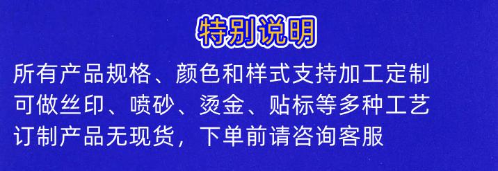 QQ图片2022033009