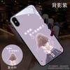 Adequado para Meninas com Vista Traseira, Capa de Celular Luminosa, Novo Modelo para Apple 17, Huawei/Xiaomi/Samsung/Vivo/Oppo, Modelo Feminino