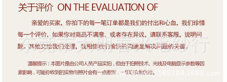 关于色差