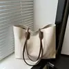 Bolsa Tote Simples e Elegante de Cor Sólida Retrô, Bolsa Feminina de Grande Capacidade, Bolsa de Ombro, Bolsa Casual para Axila Moderna e Versátil para Mulheres