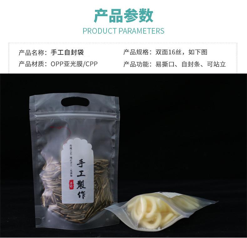 O1CN01twcy3i21MliBZcBbL_!!2213