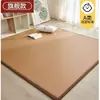 Venta directa de fábrica alfombrilla de ratán de hielo engrosada alfombrilla fresca tatami alfombra para dormitorio del hogar alfombrilla de suelo para dormir de verano venta al por mayor