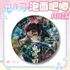 Insígnia de Macarrão Instantâneo AR Demon Slayer, Insígnia Dupla Brilhante PET Série Sombra Demon Slayer, Nova Insígnia Grande com Estampagem a Frio em Relevo