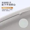 Cojín de Silla en Forma de Herradura, Espuma Viscoelástica Antideslizante Acolchado Grueso para Silla de Comedor, Perfecto para Estar Sentado Mucho Tiempo, Cojín para Mesa de Centro