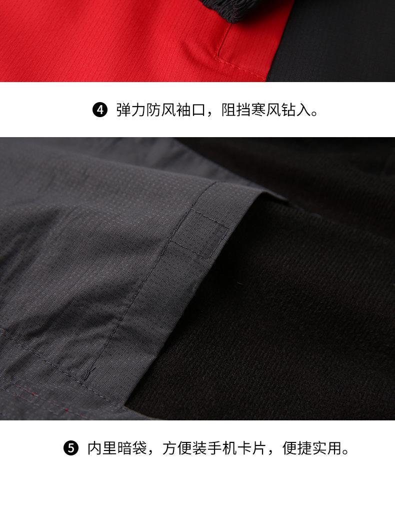9913详情_17.jpg