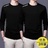 [Envío Rápido] Camiseta de Manga Larga para Hombre, Ropa Interior de Otoño para Hombre, Corte Holgado, Capa Base Elástica, Camiseta Estampada para Hombre